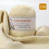 Alashan Cashmere Yarn: 6+6 Goat, Mink Blend, Medium-Thick Hand-Knitting Yarn for Scarves