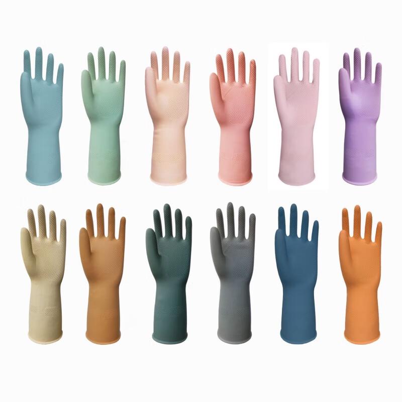 Anbikang Thickened Latex Household Gloves