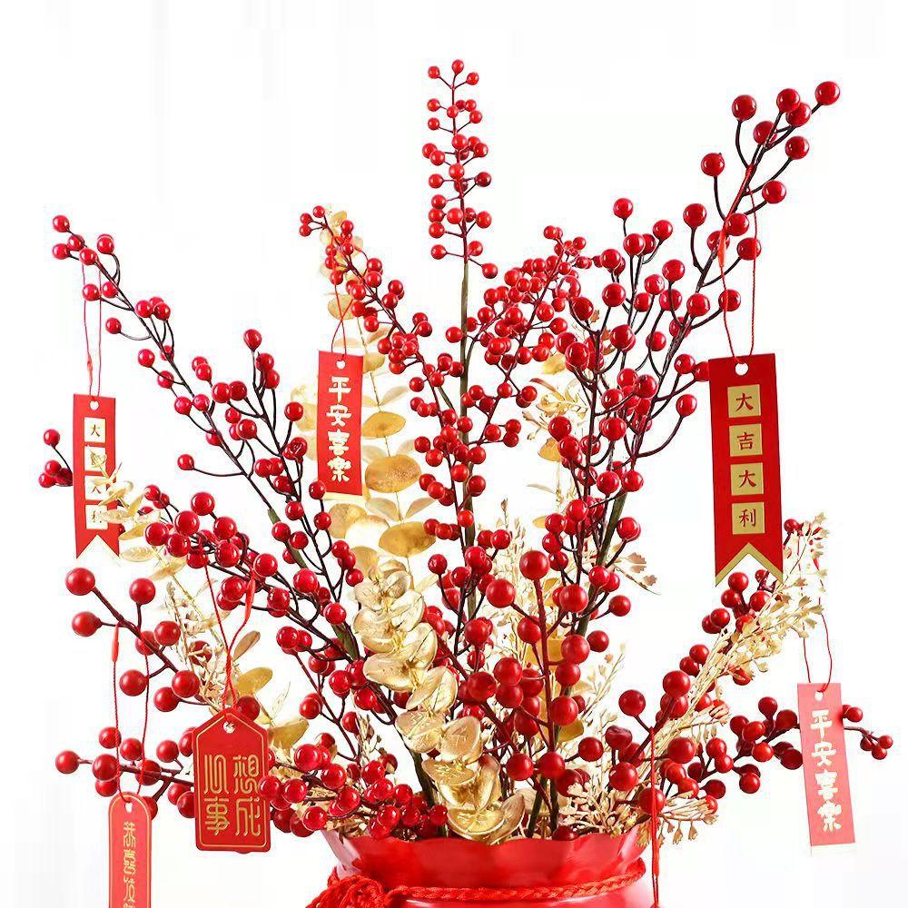 Chinese New Year Flower Ornament New Year'S Blessing Bucket Holly Fortune Red Fruit Simulation Flower High-End Living Room Display