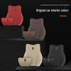 Suitable for Hongqi H5/HS5 Car Neck Pillow & H7/HS7/H9/H6/HQ9 Lumbar Support Cushion.