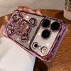 Glitter Quicksand Bear Is Suitable for Apple 17 Mobile Phone Case Iphone17promax New Lens All-inclusive Anti-drop Soft Case