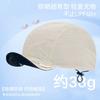 Adult double-sided wear foldable outdoor running sports mountaineering cap, sunscreen, waterproof and quick-drying baseball cap