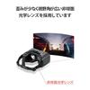ELECOM VR Goggles, 360 degree eye width adjustment, focus adjustment, compatible with glasses, uses aspherical optical lenses [Compatible with smartph