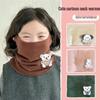 Kids' Cute Cartoon Neck Gaiter - Warm, Elastic, Ear-Hanging Scarf for Autumn/Winter