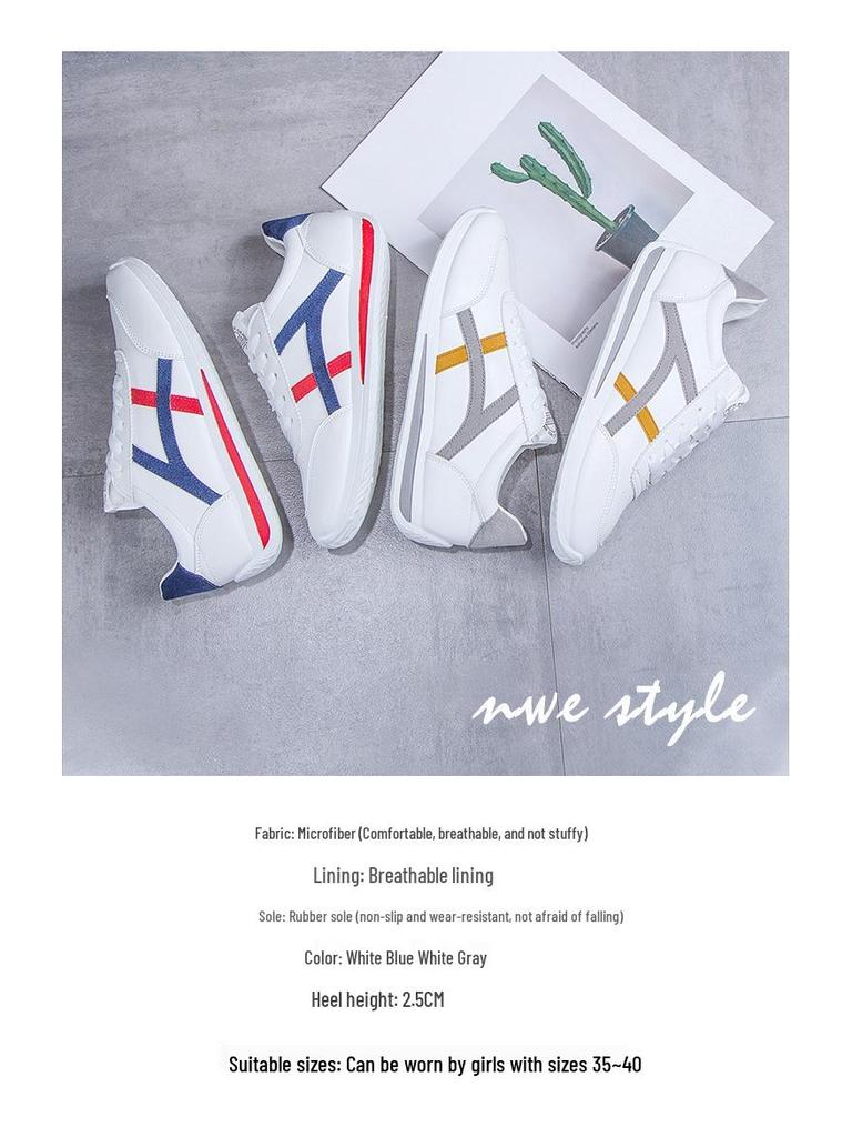 Damen Trendige Dad Shoes – Atmungsaktiv, Vielseitig, Lässige Sportsneaker 2025