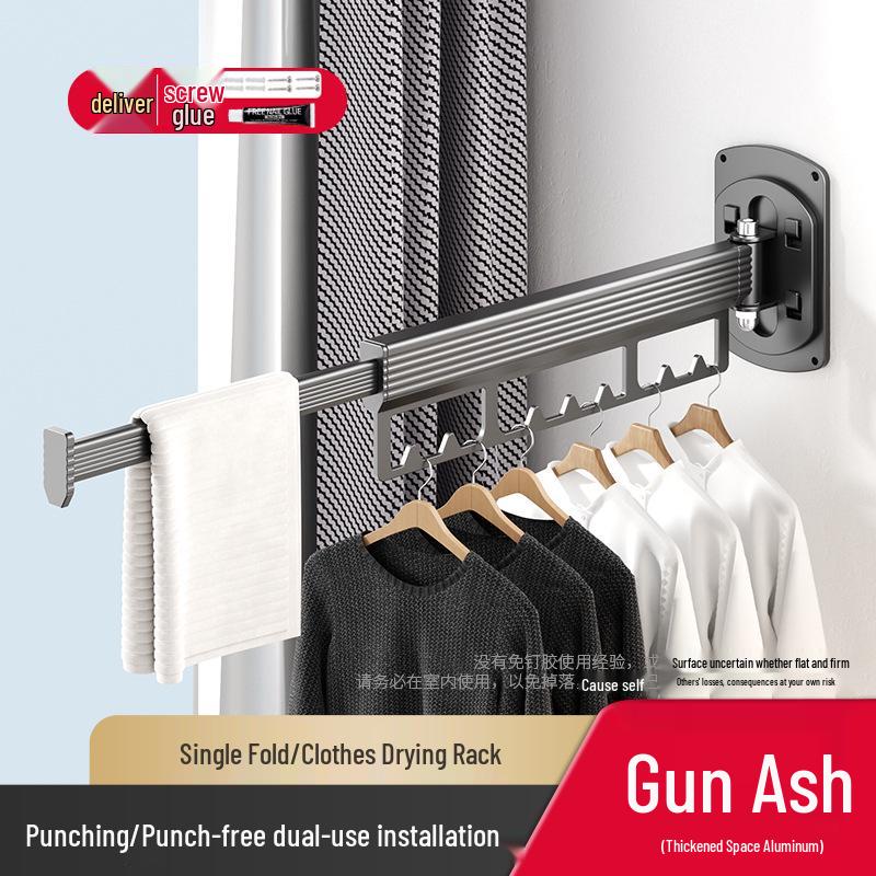 Retractable Wall-Mounted Multi-Functional Indoor Drying Rack