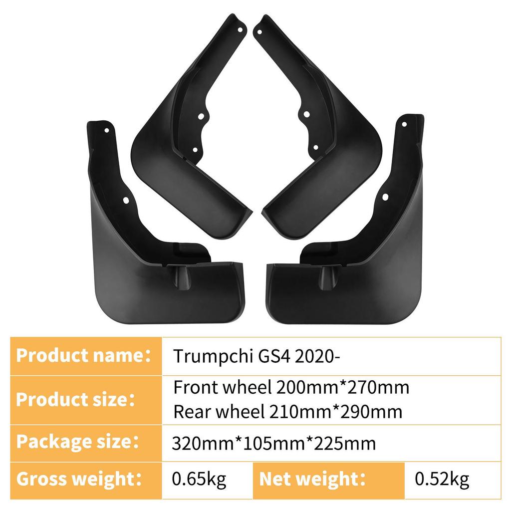 Trumpchi GS4 2020-2025 Car Tire Mudguard Leather Cross-Border Modification