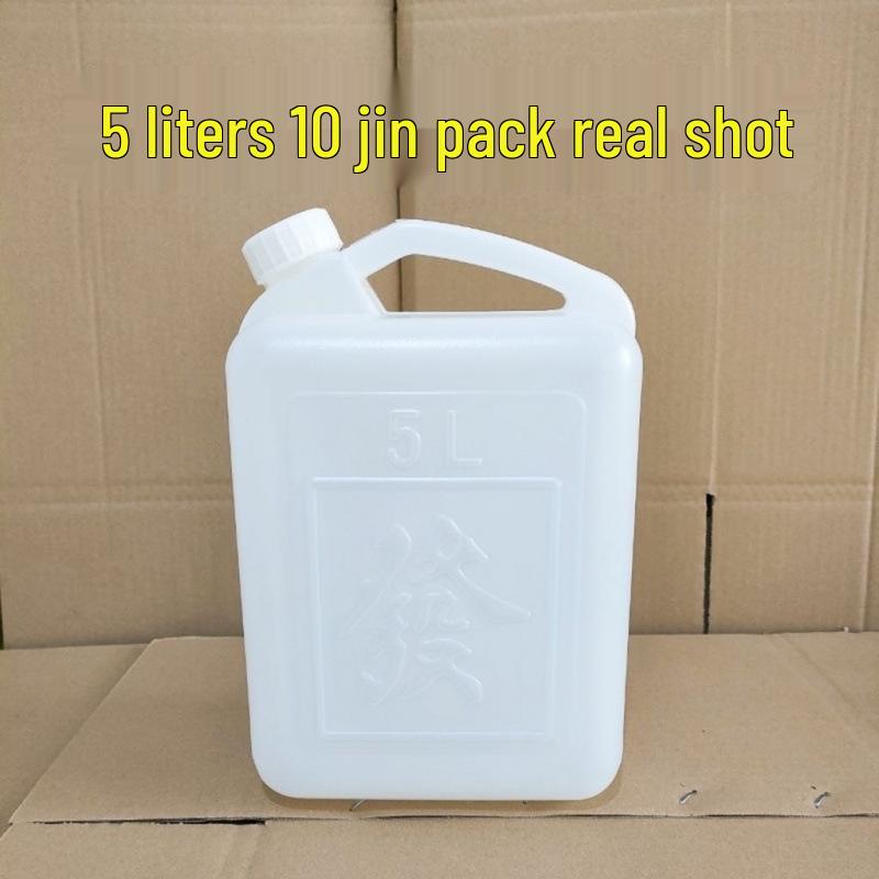 1L10 Kettle, 2 Wine Kettles, 5 Jin Plastic Oil Drum, 5L Plastic Barrel, Jin Oil Kettle, Wine Barrel, Water Bucket