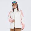 paul frank Winter 3-in-1 Outdoor Jacket
