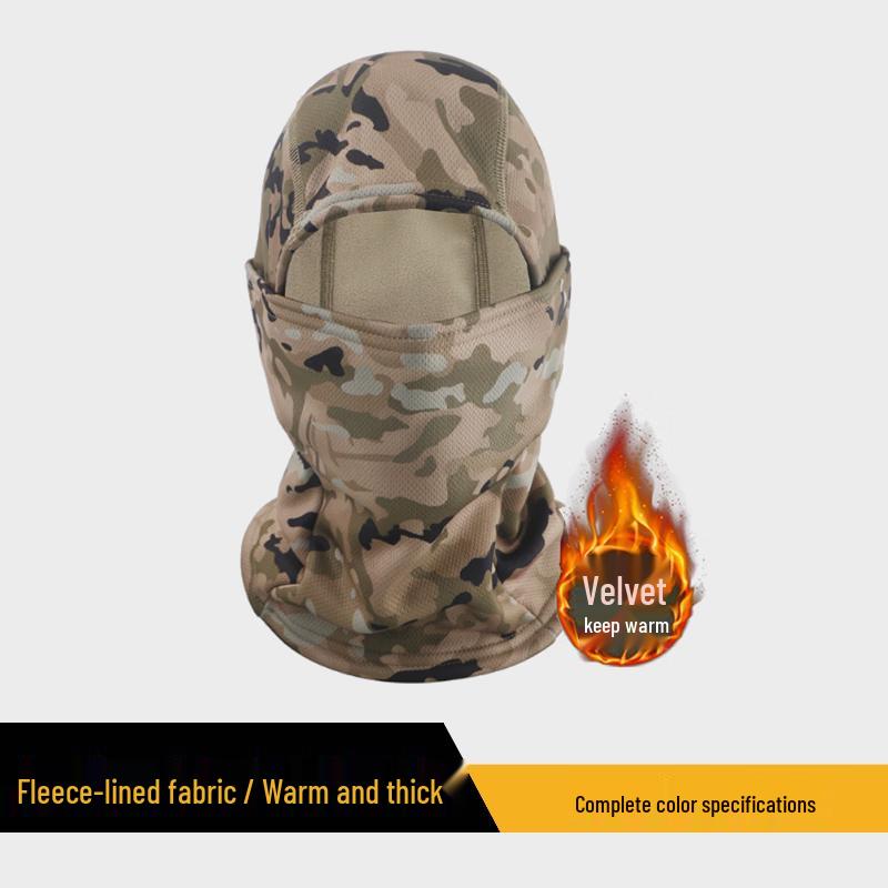 Yingtu Winter Outdoor Camouflage Thermal Accessories