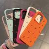 Cute Cartoon Cherry Lichee Phone Case For iPhone 16 15 14 13 12 11 Pro Max XS X XR 7 8 Plus Mini SE 2020 2022 Mobile Funda