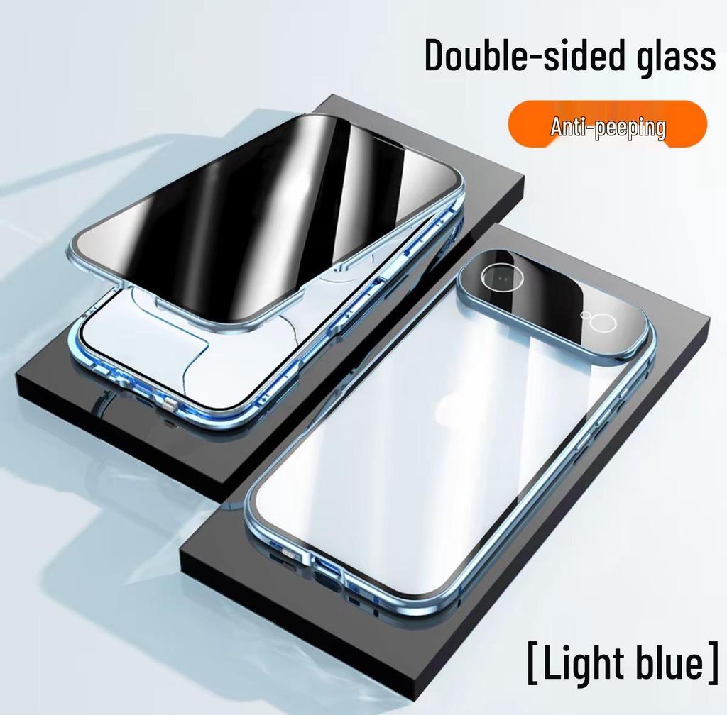 Magneto Double-Sided Anti-Peep Glass Case for iPhone 17 Pro Max