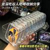2026 Storage Box Transparent Acrylic Peripheral Badge Storage Dustproof Sealed Square Protective Box