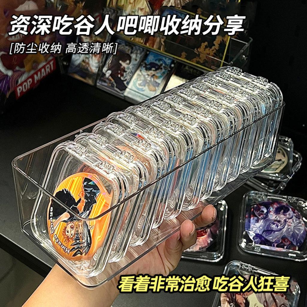 2026 Storage Box Transparent Acrylic Peripheral Badge Storage Dustproof Sealed Square Protective Box