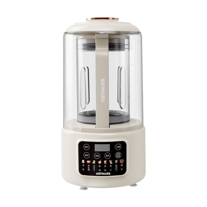 OSTMARS Silent Multifunctional Soy Milk Maker & Food Processor for 3-4 People - No Filter Needed, Fully Automatic.