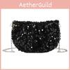 Sparkling Glitter Single Shoulder Underarm Bag 2024 New Summer Texture Chain Crossbody Bag Street Style Bag