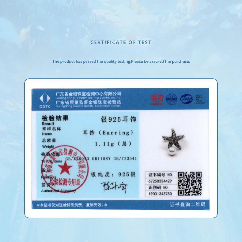 S925 Sterling Silver Starfish Ear Bone Clip Without Ear Piercing, Personalized Fashion Bead Ear Clip Earrings