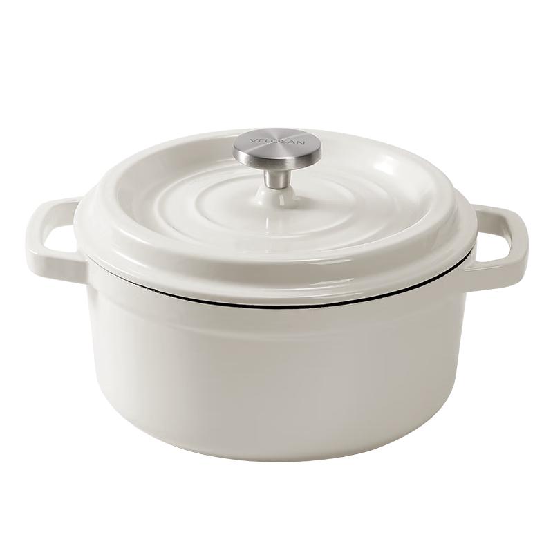 Wenlunshan Enamel Cast Iron Pot