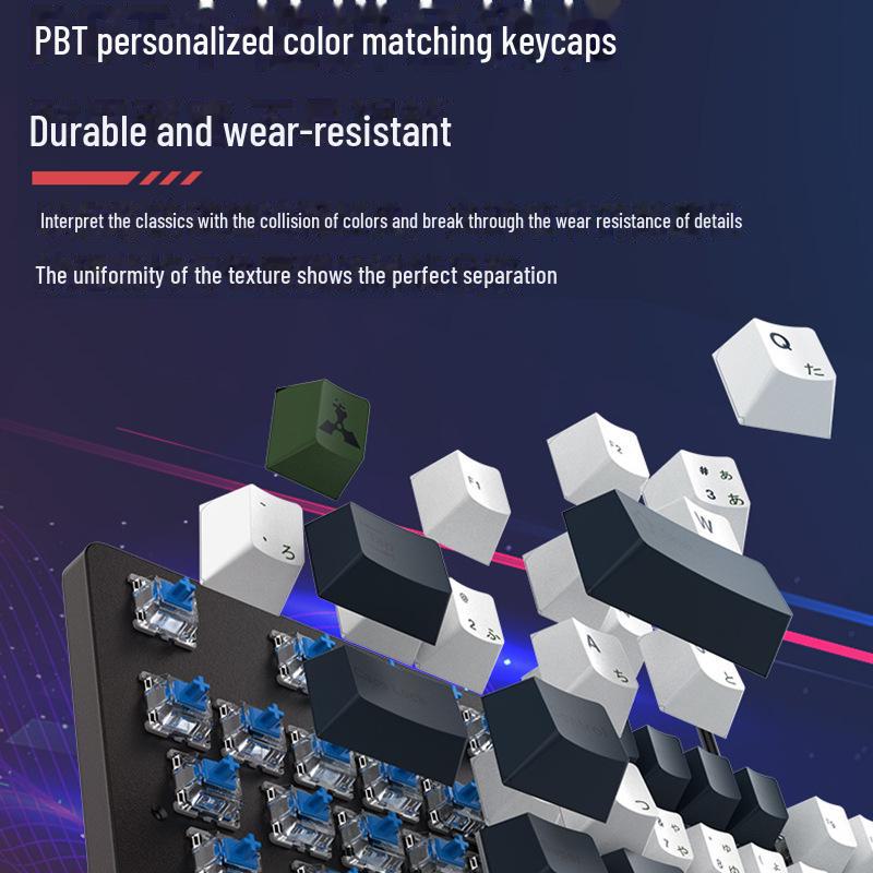 104-Key Wired Gaming Mechanical Keyboard, Blue/Black/Tea/Red/Silent Switches, Mahjong Sound, Hot-Swappable, Customizable