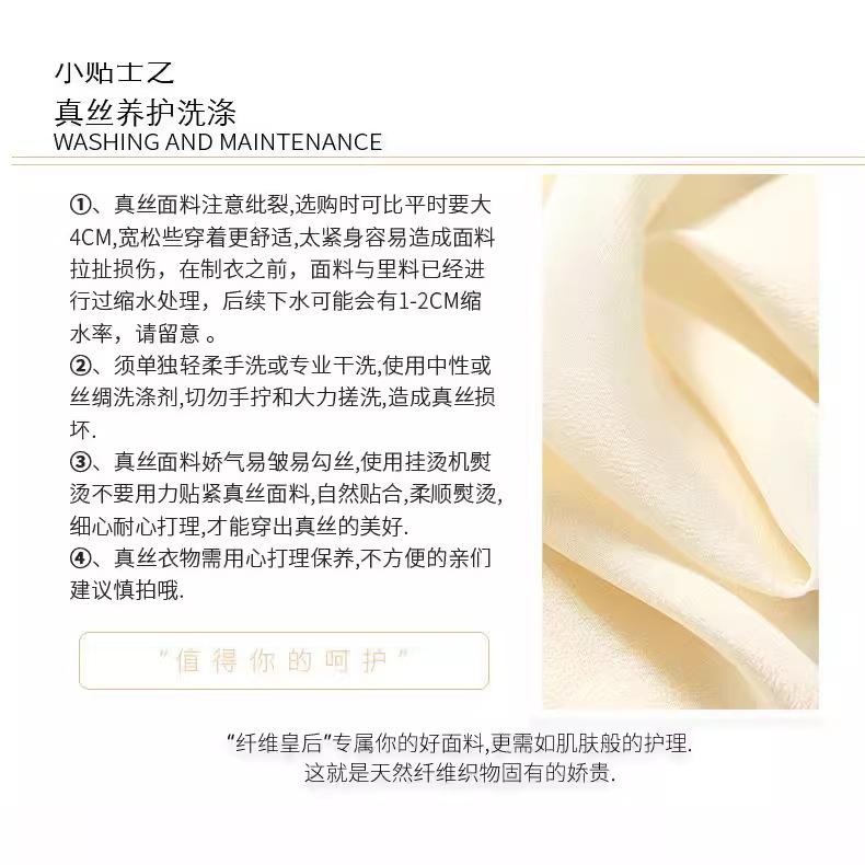 

Silk Elegance Dress 80169 M світло-сірий колір