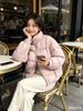 White duck down jacket sweet stand-up collar warm bread jacket women's winter fashion versatile puff down jacket tide