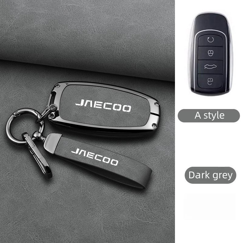 Zinc Alloy Leather Car Key CaseFor Omoda JAECOO J7 2025 2024 Car Remote Control Key Case Keychain Accessories Garnish Trim Cover
