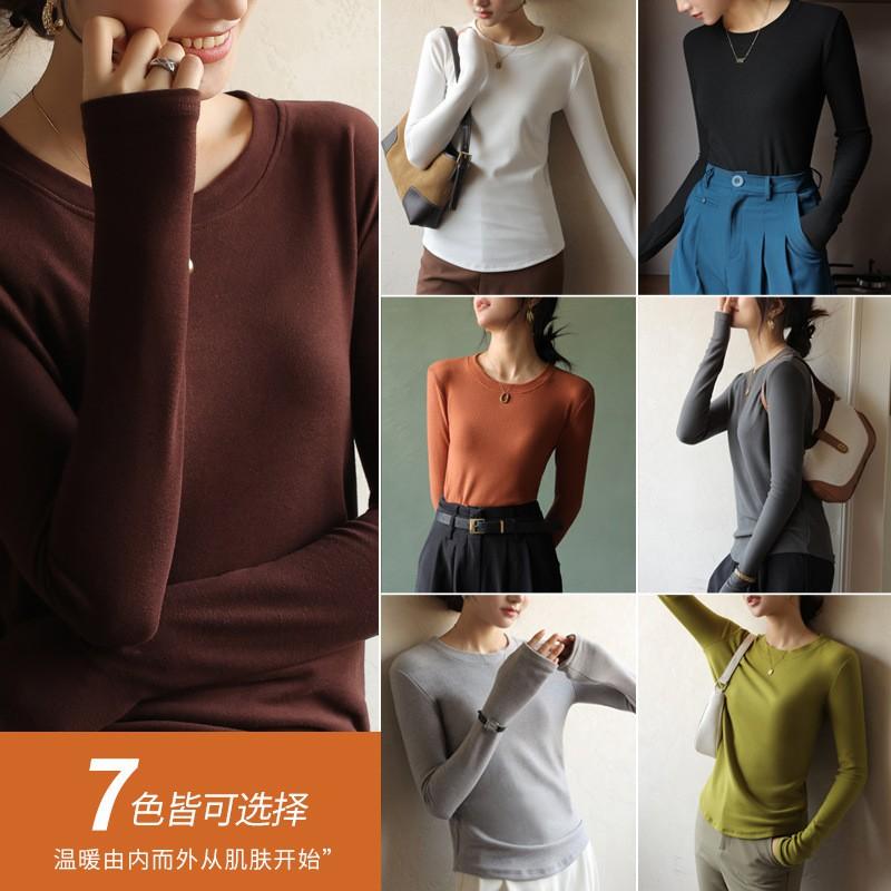 Womens Winter Thermal Base Layer Top Slim Fit Round Neck Long Sleeve T-Shirt Soft Stretch Cotton Blend