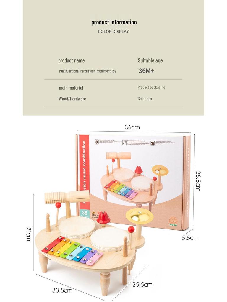 Children's Wooden Drum & Xylophone Set: Musical Toy Kit for Educational Play