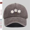 Pc White Daisy Print Baseball Cap Cute Headwear Comfortable Lightweight Papa Hat Adjustable Strap Truck Driver Sun Hat Vin