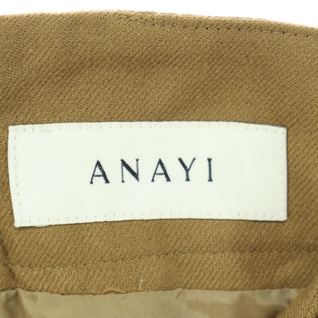 Beauty products ANAYI Midi length flare skirt 34 Brown Women Used