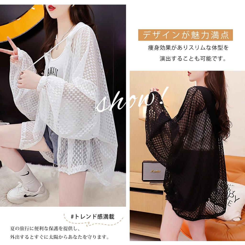UV Protection Long Sun Checkered Air Conditioning Loose Solid Plus Everyday Commuting [Leadamon-oee] Women's Hoodie, Hooded, Sleeve, Protection,