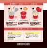 Thermos Vacuum Insulated Tabletop Soup Jar, 1L, Tomato, KJC-1000 TOM