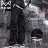 Mao Ren Men's Trendy Tech Cargo Pants
