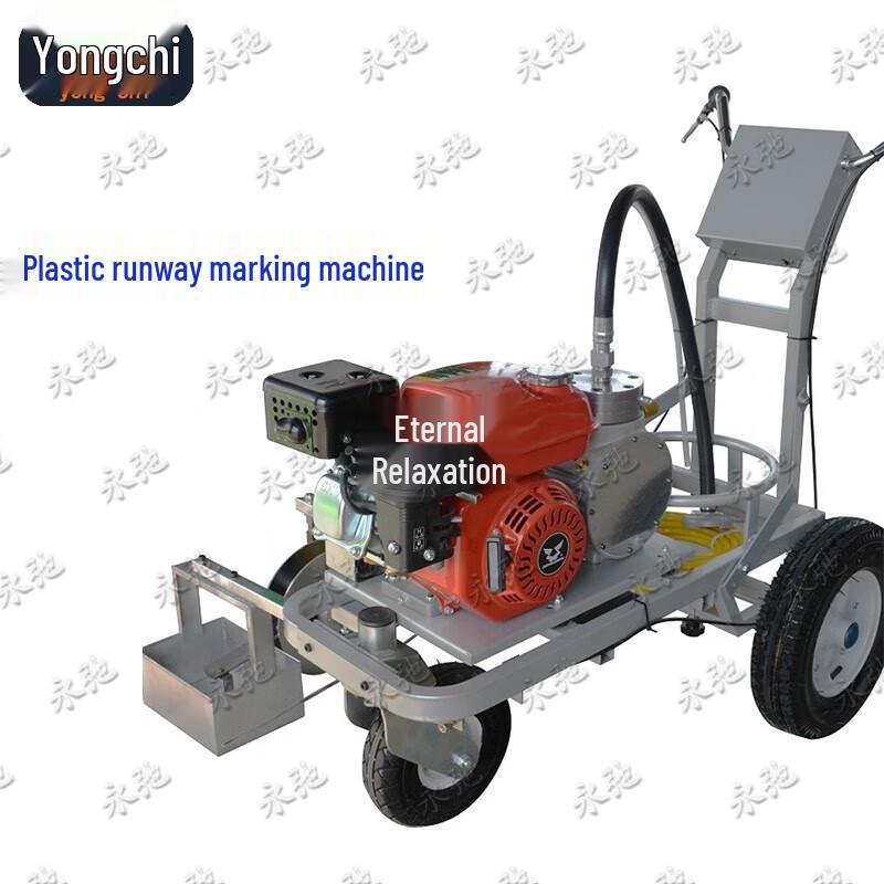 Yongchi Line Marking Machines
