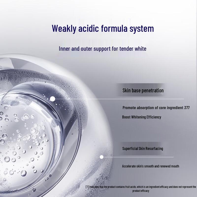 SKYNFUTURE 377 Whitening Mask