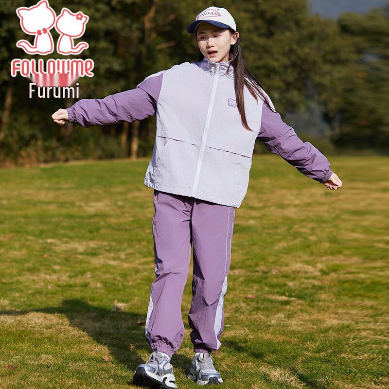 Fuluomi Girls Spring Fashion Sportswear Set 170