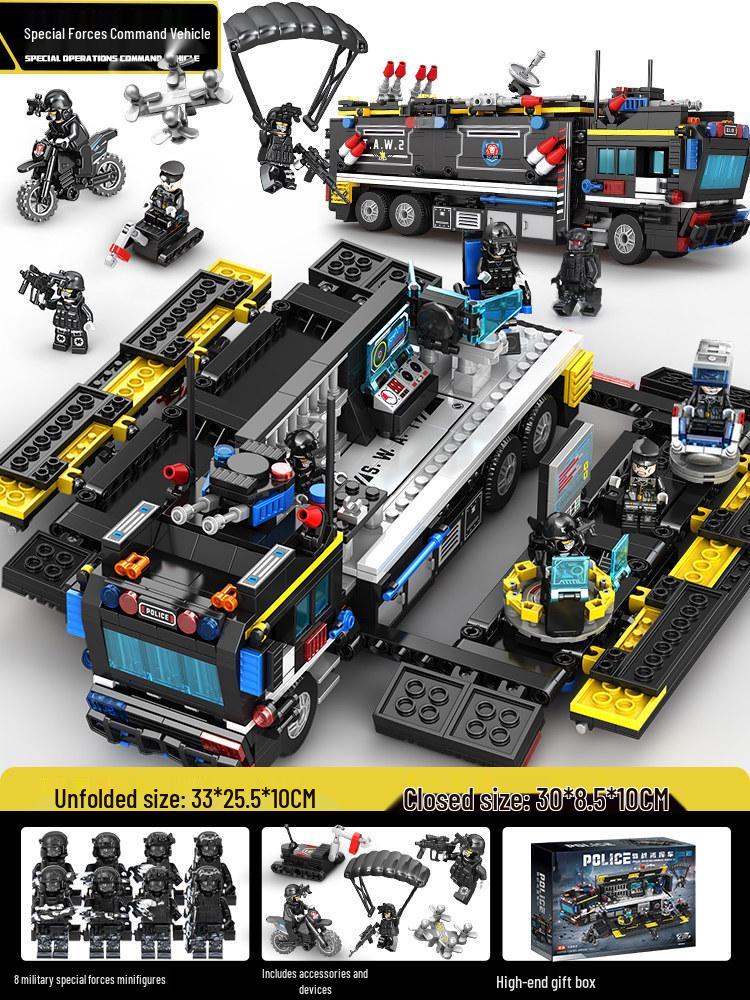 Police Station Building Blocks Toy - Educational Gift for Boys & Girls Ages 6-12 (2026)