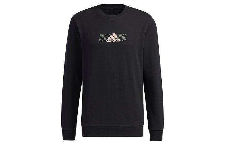 Herren Adidas Sweatshirts Herren Schwarz Rundhals Mäßig Regular S