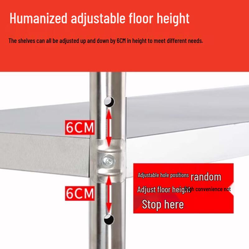 Yingbai 4-Tier Adjustable Kitchen Storage Shelf