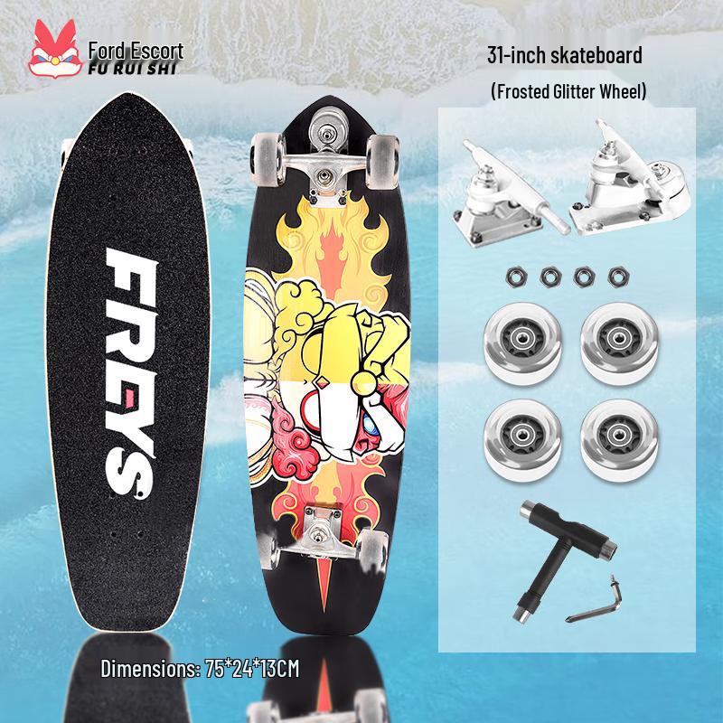 Freys 31-inch Land Surf Skateboard