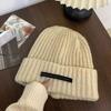 Warm Knitted Hat Solid Color Ski Hats Comfortable Hip Hop Caps  for Women Men
