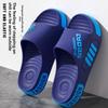 Ciabatte Sportive Estive alla Moda da Uomo, Suola Spessa Antiscivolo Silenziose da Spiaggia Indoor Outdoor Moda Slides