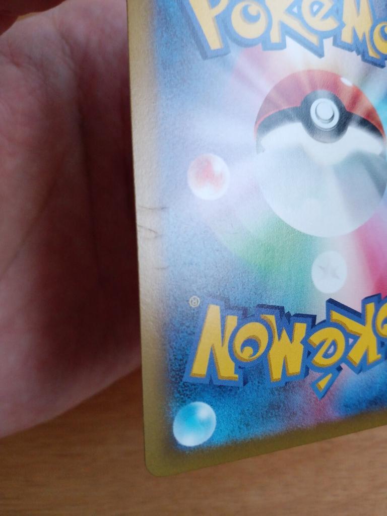 Trading Card Game Shining Eevee K 110 Pokémon 055/071 [Rare] [Like New] [Shipping yen] 2