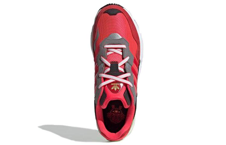 adidas Yung-96 'Chinese New Year' G27575