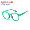 2026 Trendy Round Frame Professional  Anti-Blue Light Glasses Ultra-Light Silicone Children's Frame Children's Headgear