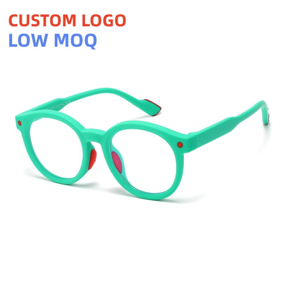2026 Trendy Round Frame Professional Anti-Blue Light Glasses Ultra-Light Silicone Children's Frame Children's Headgear