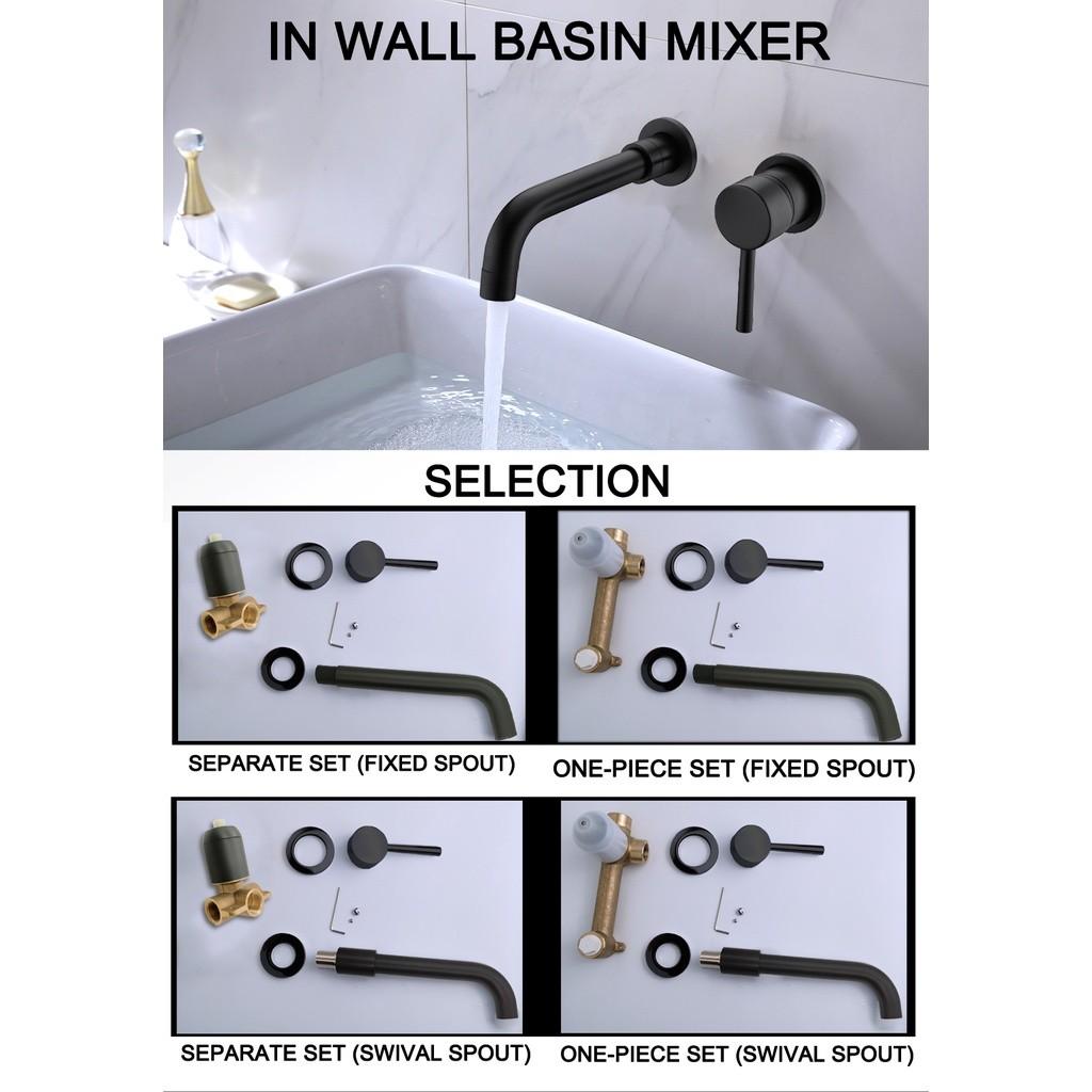 Concealed Basin Faucet Wall Mounted Hot and Cold Mixer Solid Brass 360 Swivel Spout Bathroom Water Tap