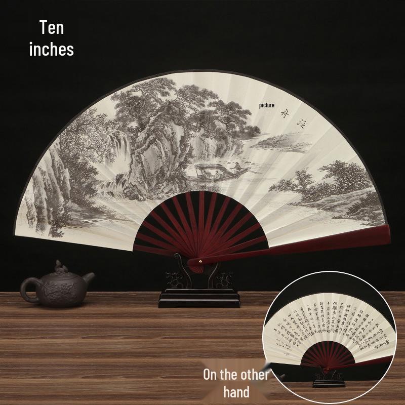 10-Inch Handmade Chinese Style Folding Fan: Custom Men's Hanfu Disco Fan