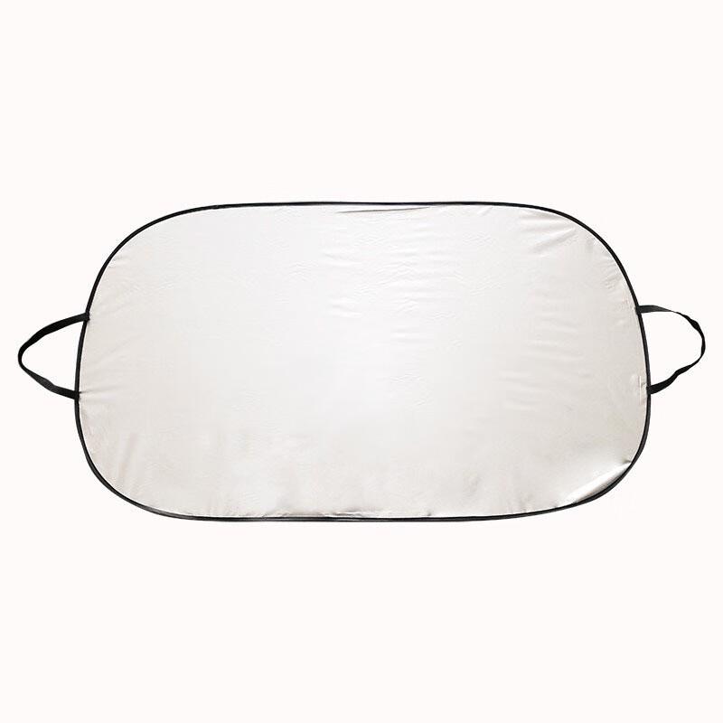 

Customizable Car Sunshade