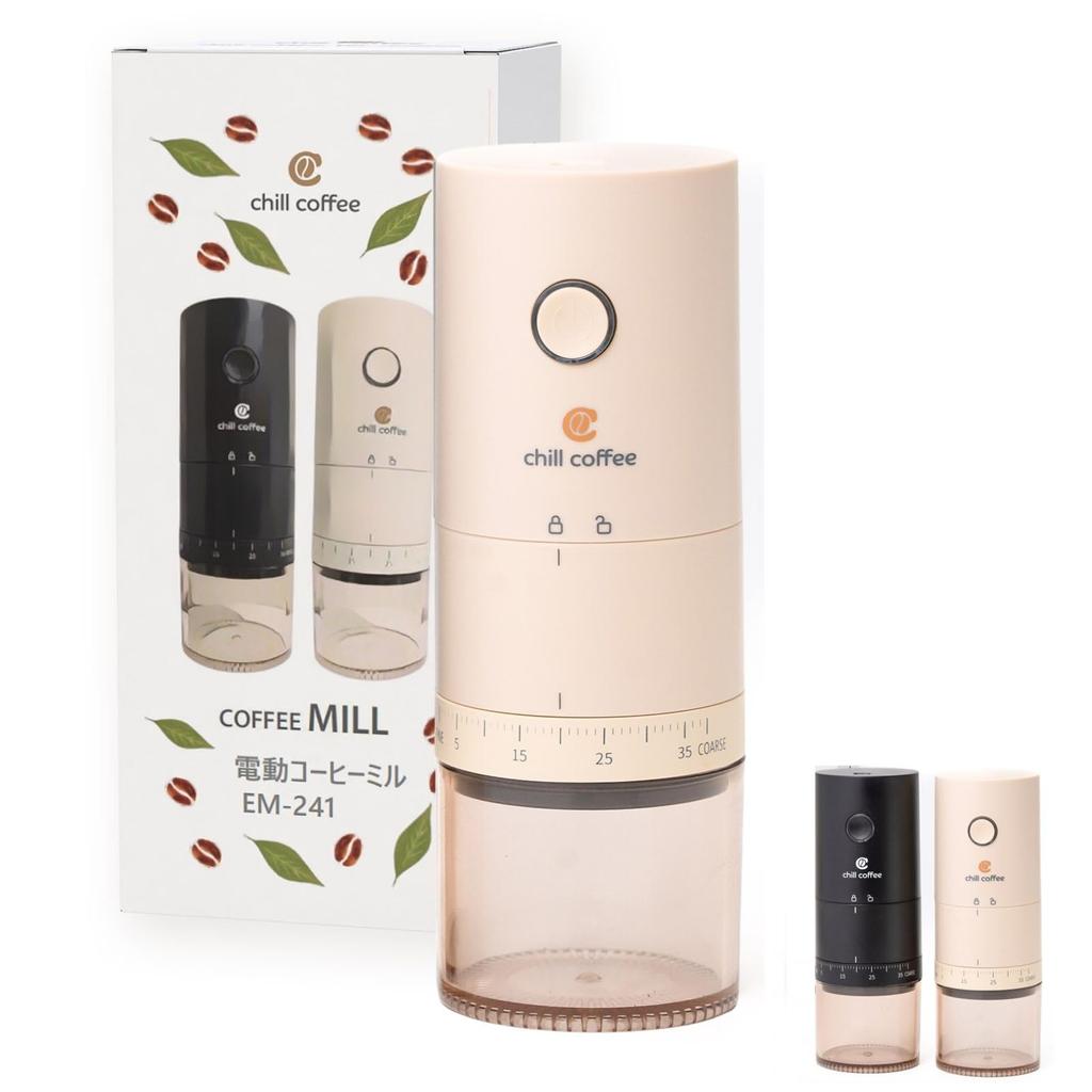 Chill Coffee [2-Second Coarseness Adjustment] EM241 Automatic Coffee Grinder with Ceramic Blades, Conical Design, for Outdoor Camping and Fine